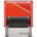 Stempel Imprint 11 rot